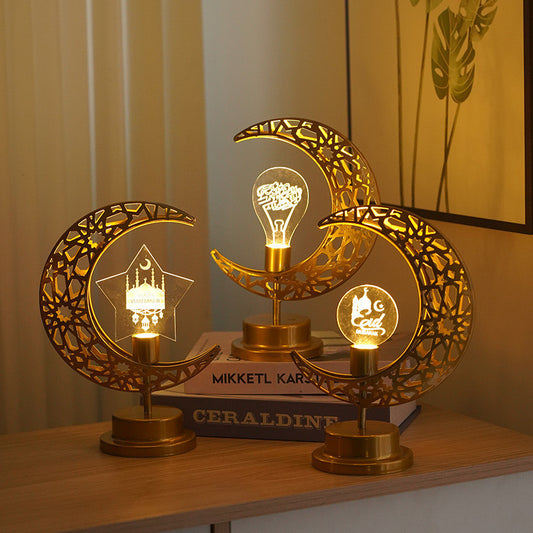 Metal LED Eid Mubarak Star Moon Light Bedroom Ramadan Decoration Night Light For Feast Decoration