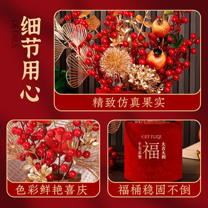 2025 New Year's Blessing Barrel Decoration Spring Festival Decoration Supplies 2025蛇年福桶新年装饰春节布置用品