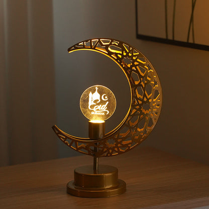 Metal LED Eid Mubarak Star Moon Light Bedroom Ramadan Decoration Night Light For Feast Decoration