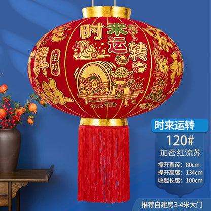 2025 New Spring Festival Door Lantern Hangings, A Pair of Long Pole Red Flocked Lanterns 2025新款春节大门院子灯笼挂饰长杆灯笼过年大红植绒灯笼一对