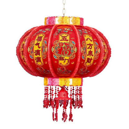 360° Rotating New New Year Lantern Led Rotating Colorful Revolving Lantern 360°旋转新款新年灯笼led旋转七彩走马灯