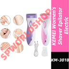 KEMEI Women's Shaver Epilator Electric Rechargeable Lady Shaving Trimmer Hair Removal KM-3018 女士电动剃毛器