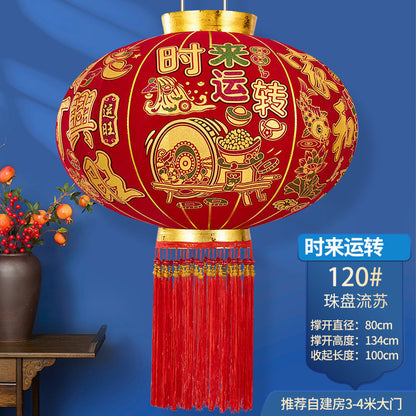 2025 New Spring Festival Door Lantern Hangings, A Pair of Long Pole Red Flocked Lanterns 2025新款春节大门院子灯笼挂饰长杆灯笼过年大红植绒灯笼一对