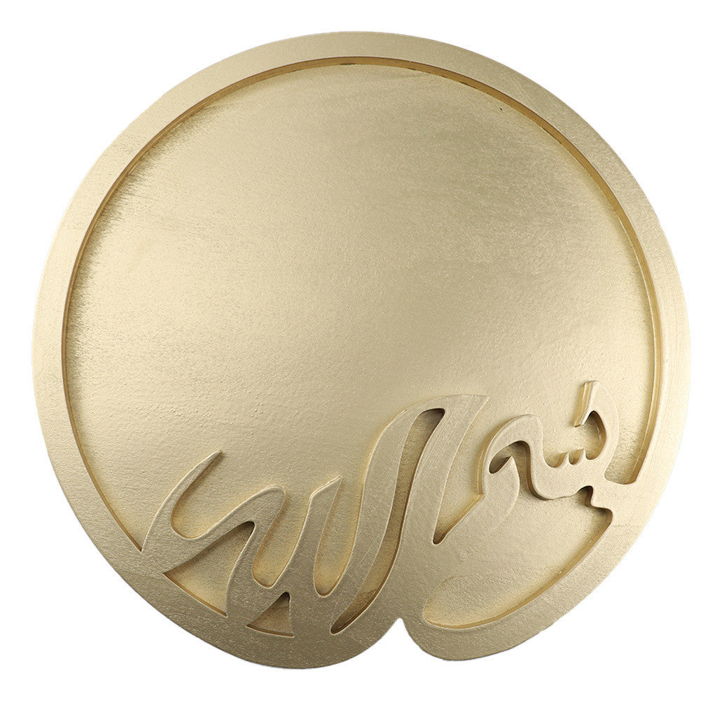 Wooden Pendant EID Mubarak 2025 Ramadan Decoration For Home Kareem Ramadan And Eid Decor Eid AL Adha Islamic Muslim