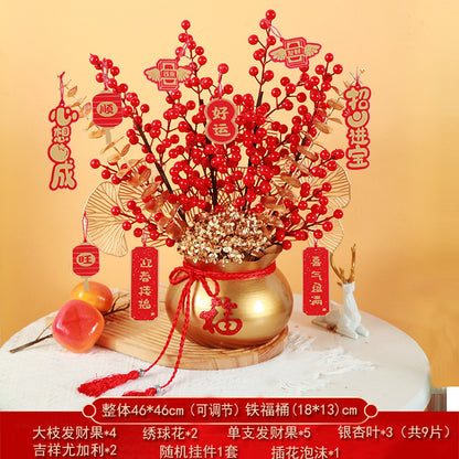 2025 Snake Year Fu Bucket DIY Material Package New Year Decoration Supplies 2025蛇年福桶diy材料包新年装饰布置用品抱抱桶乔迁之喜摆件