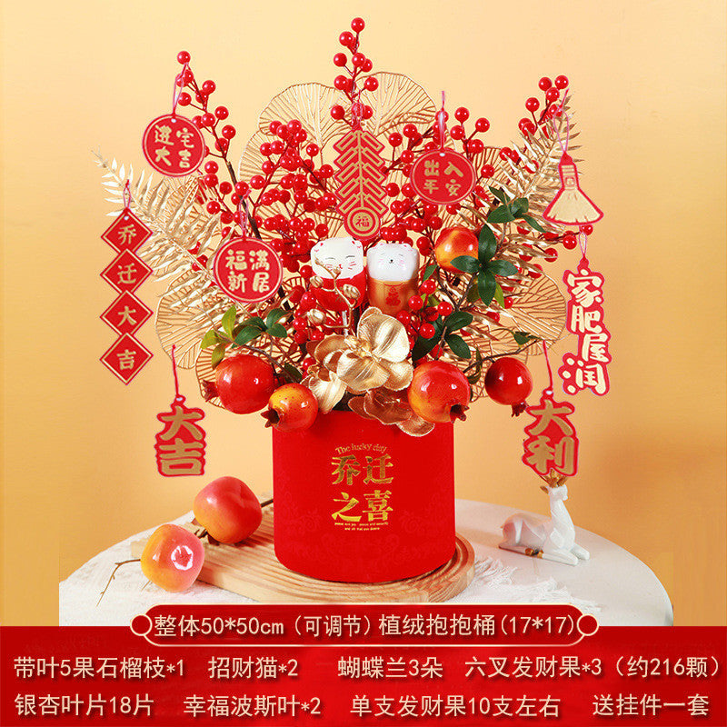 2025 Snake Year Fu Bucket DIY Material Package New Year Decoration Supplies 2025蛇年福桶diy材料包新年装饰布置用品抱抱桶乔迁之喜摆件