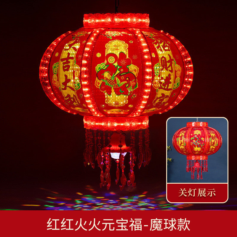 360° Rotating New New Year Lantern Led Rotating Colorful Revolving Lantern 360°旋转新款新年灯笼led旋转七彩走马灯