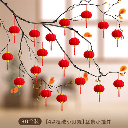 2025 New Year's Blessing Barrel Decoration Spring Festival Decoration Supplies 2025蛇年福桶新年装饰春节布置用品