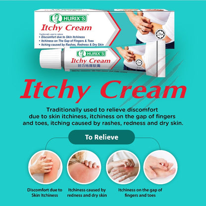 READY STOCK!!! HURIX'S Itchy Cream (6gm) - relieve skin itchiness Exp:11/2027 好力祛痒软膏