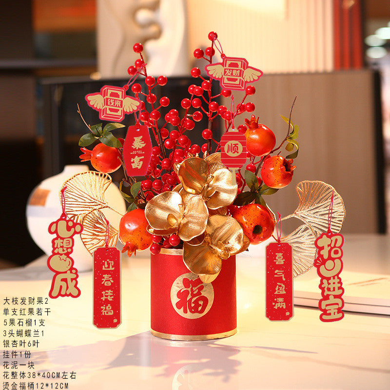 2025 Snake Year Fu Bucket DIY Material Package New Year Decoration Supplies 2025蛇年福桶diy材料包新年装饰布置用品抱抱桶乔迁之喜摆件