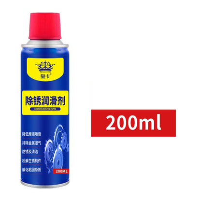 READY STOCK!!!Multi Purpose  Rust Lubricant Anti-Rust Spray Anti Karat Penganggal Karat 500/200/100ml 除锈润滑剂