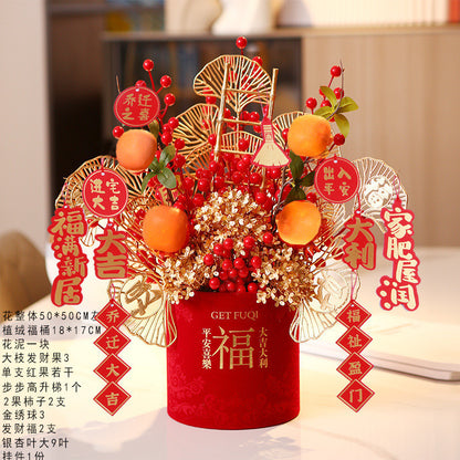 2025 Snake Year Fu Bucket DIY Material Package New Year Decoration Supplies 2025蛇年福桶diy材料包新年装饰布置用品抱抱桶乔迁之喜摆件