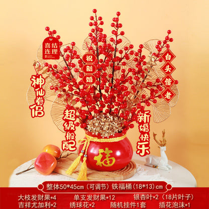 2025 Snake Year Fu Bucket DIY Material Package New Year Decoration Supplies 2025蛇年福桶diy材料包新年装饰布置用品抱抱桶乔迁之喜摆件
