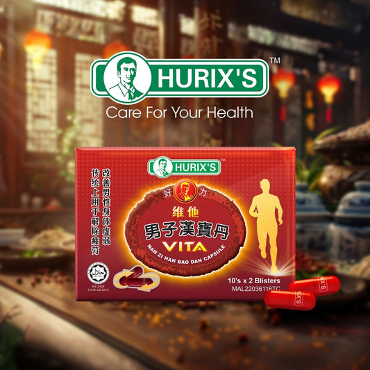 READY STOCK!!! HURIX'S VITA Nan Zi Han Bao Dan Capsule (6's) 好力维他男子汉宝丹