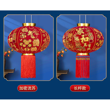 2025 New Spring Festival Door Lantern Hangings, A Pair of Long Pole Red Flocked Lanterns 2025新款春节大门院子灯笼挂饰长杆灯笼过年大红植绒灯笼一对