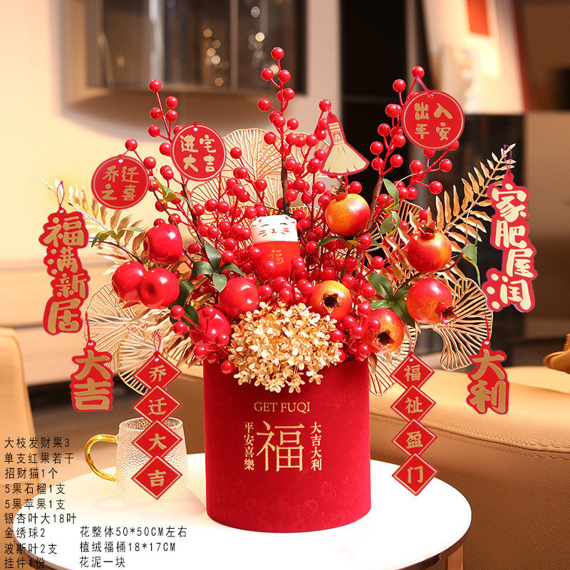 2025 Snake Year Fu Bucket DIY Material Package New Year Decoration Supplies 2025蛇年福桶diy材料包新年装饰布置用品抱抱桶乔迁之喜摆件
