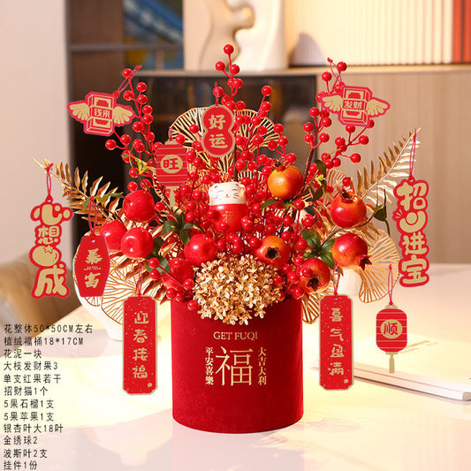 2025 Snake Year Fu Bucket DIY Material Package New Year Decoration Supplies 2025蛇年福桶diy材料包新年装饰布置用品抱抱桶乔迁之喜摆件