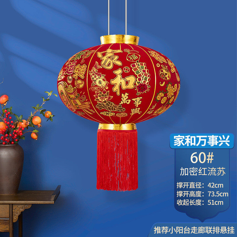 2025 New Spring Festival Door Lantern Hangings, A Pair of Long Pole Red Flocked Lanterns 2025新款春节大门院子灯笼挂饰长杆灯笼过年大红植绒灯笼一对