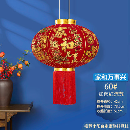2025 New Spring Festival Door Lantern Hangings, A Pair of Long Pole Red Flocked Lanterns 2025新款春节大门院子灯笼挂饰长杆灯笼过年大红植绒灯笼一对