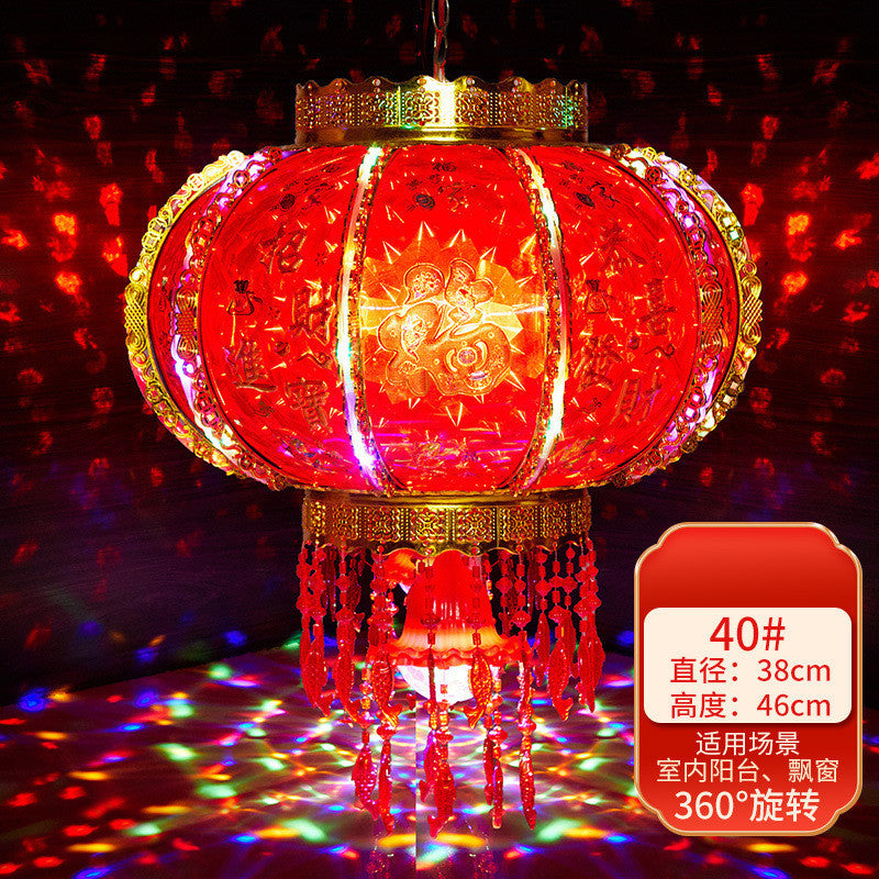 【买一送一】2025 New 360° Rotating Lantern Colorful LED Revolving Lantern New Year Decoration at the Gate 新款旋转灯笼七彩led走马灯新年装饰