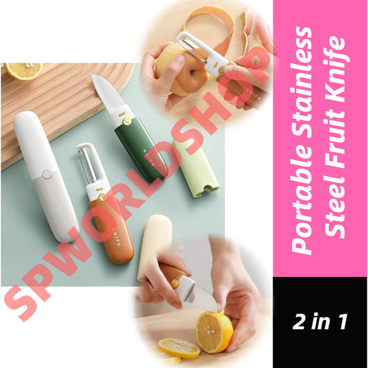 2 in 1 Portable Stainless Steel Fruit Peeler Knife Multifunction Peeler Home Kitchen Outdoor Fruit Knives 削皮水果刀