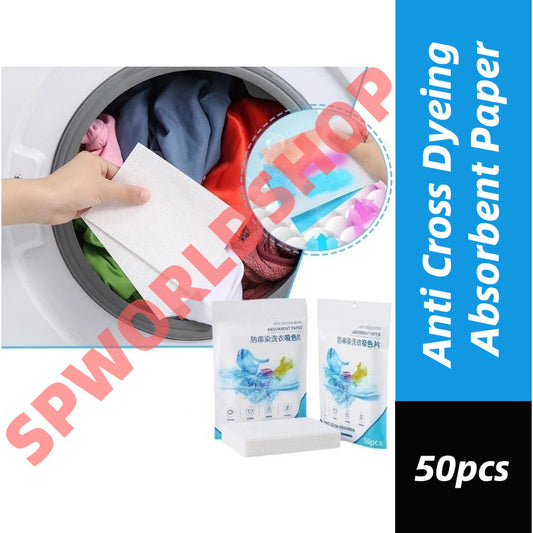 READY STOCK 50pcs Anti Dye Sheet Mix Color Proof Absorption Sheet Anti Dyed Cloth Laundry Paper 防串染洗衣吸色片