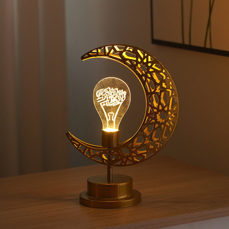 Metal LED Eid Mubarak Star Moon Light Bedroom Ramadan Decoration Night Light For Feast Decoration