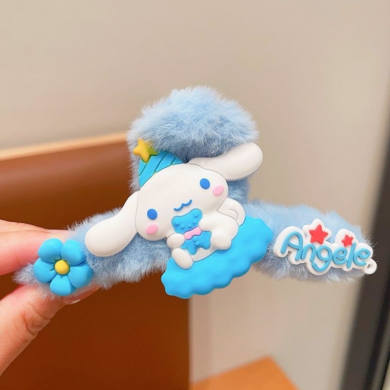 【READY STOCK 】Elegant Plush Hair Clip Claw Korean Style Fashion Big Hair Clamp Women's Hair Accessories ZJ-888bb