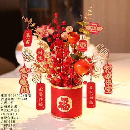 2025 Snake Year Fu Bucket DIY Material Package New Year Decoration Supplies 2025蛇年福桶diy材料包新年装饰布置用品抱抱桶乔迁之喜摆件