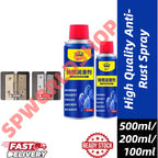 READY STOCK!!!Multi Purpose  Rust Lubricant Anti-Rust Spray Anti Karat Penganggal Karat 500/200/100ml 除锈润滑剂