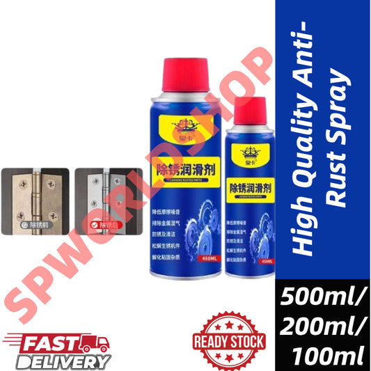 READY STOCK!!!Multi Purpose  Rust Lubricant Anti-Rust Spray Anti Karat Penganggal Karat 500/200/100ml 除锈润滑剂