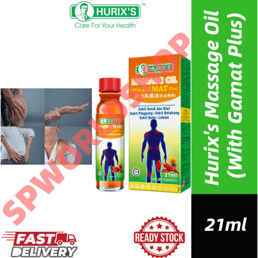 READY STOCK!!! HURIX'S Massage Oil (with Gamat Plus) 21ml Exp:11/2027 好力风痛油(含金海参)