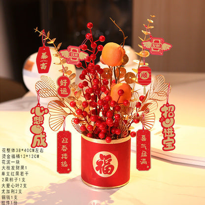2025 Snake Year Fu Bucket DIY Material Package New Year Decoration Supplies 2025蛇年福桶diy材料包新年装饰布置用品抱抱桶乔迁之喜摆件