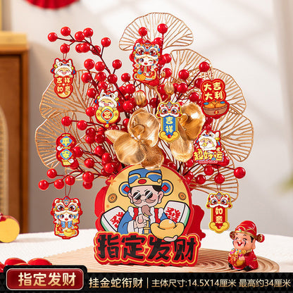 2025 New Year's Blessing Barrel Decoration Spring Festival Decoration Supplies 2025蛇年福桶新年装饰春节布置用品