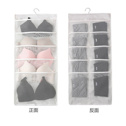 【READY STOCK】Double-Sided Hanging Bra Storage Bag | Wall-Mounted Underwear Organizer 内衣袜子收纳挂袋