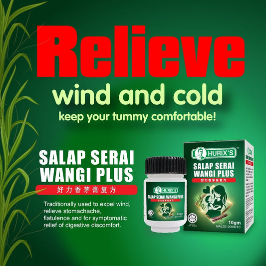 READY STOCK!!! HURIX'S Salap Serai Wangi Plus (10gm) 好力香茅膏复方