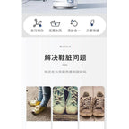 Little White Shoe Cleaner/Pembersih Kasut Putih 280ML小白鞋慕斯清洗剂