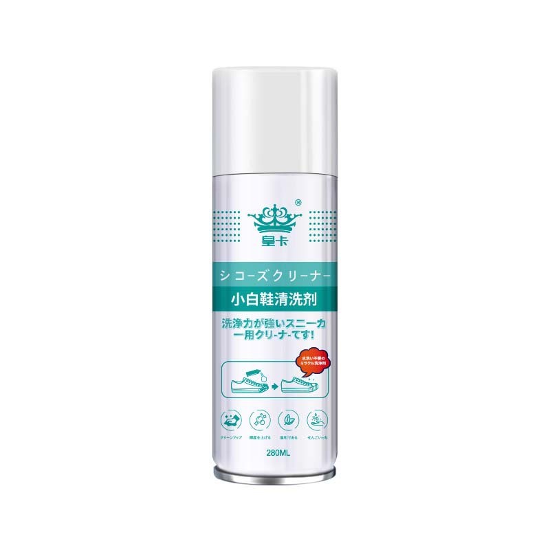 Little White Shoe Cleaner/Pembersih Kasut Putih 280ML小白鞋慕斯清洗剂