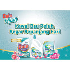 READY STOCK!!! Daia Smart All-In Softergent (3.2kg)
