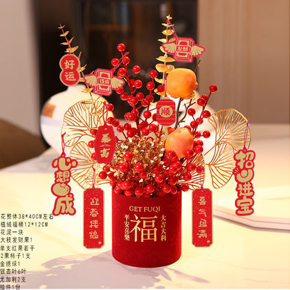 2025 Snake Year Fu Bucket DIY Material Package New Year Decoration Supplies 2025蛇年福桶diy材料包新年装饰布置用品抱抱桶乔迁之喜摆件