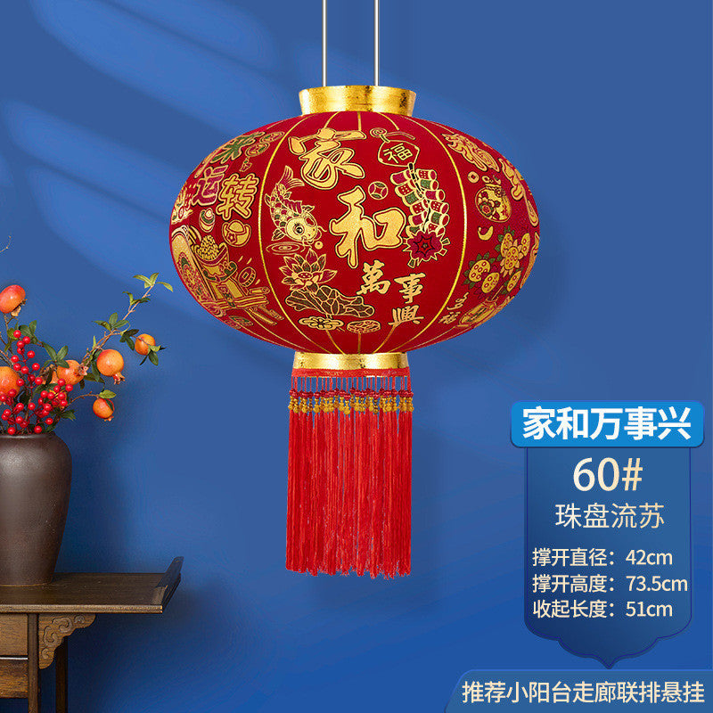 2025 New Spring Festival Door Lantern Hangings, A Pair of Long Pole Red Flocked Lanterns 2025新款春节大门院子灯笼挂饰长杆灯笼过年大红植绒灯笼一对