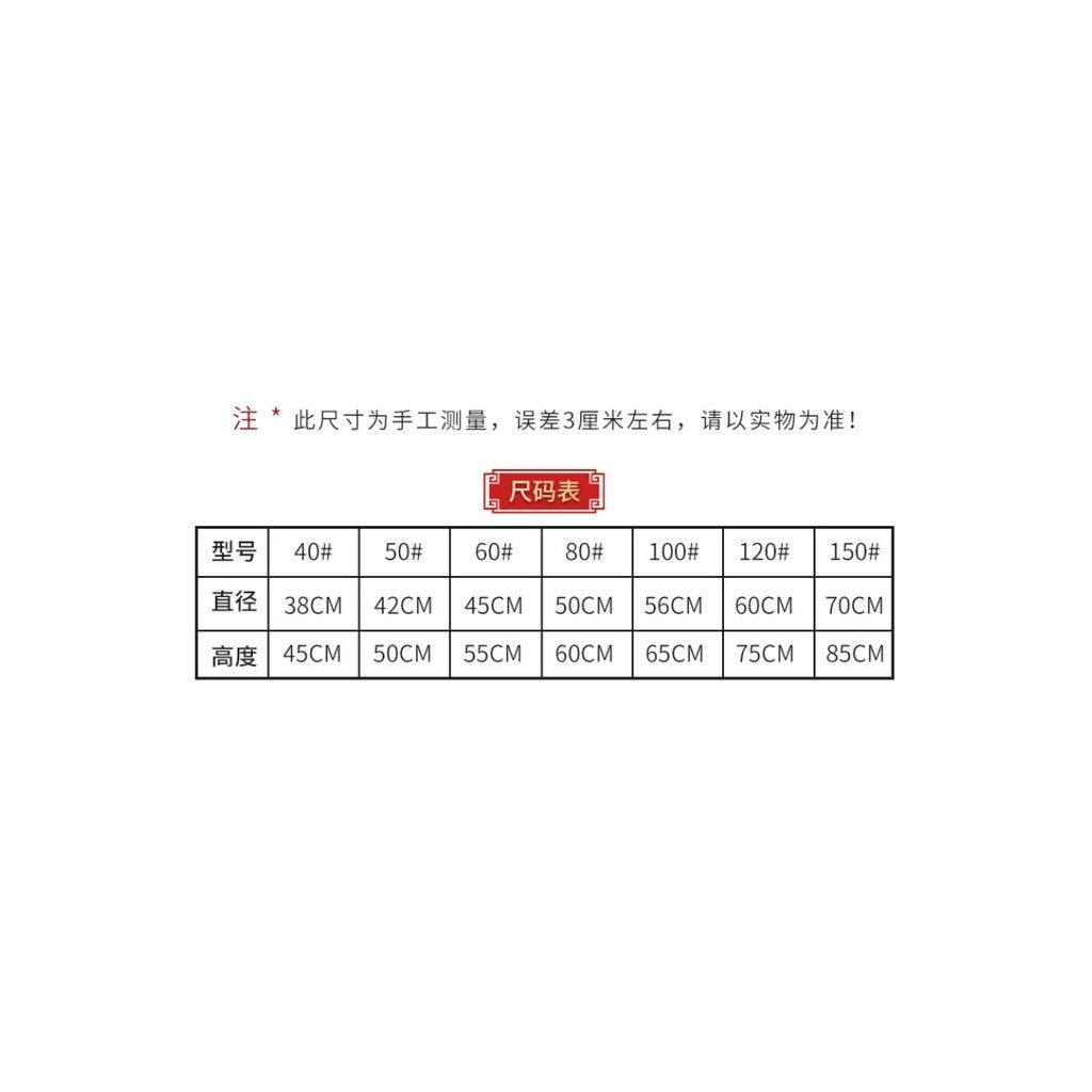 New Year's Lantern led colorful rotating revolving lantern新年灯笼led七彩旋转走马灯阳台吊灯结婚乔迁福字春节大门红灯笼