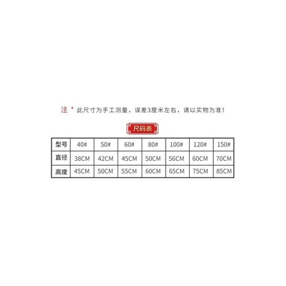 New Year's Lantern led colorful rotating revolving lantern新年灯笼led七彩旋转走马灯阳台吊灯结婚乔迁福字春节大门红灯笼