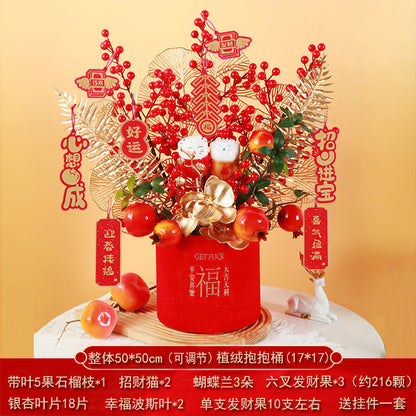 2025 Snake Year Fu Bucket DIY Material Package New Year Decoration Supplies 2025蛇年福桶diy材料包新年装饰布置用品抱抱桶乔迁之喜摆件