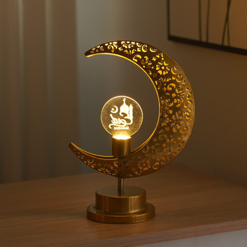 Metal LED Eid Mubarak Star Moon Light Bedroom Ramadan Decoration Night Light For Feast Decoration