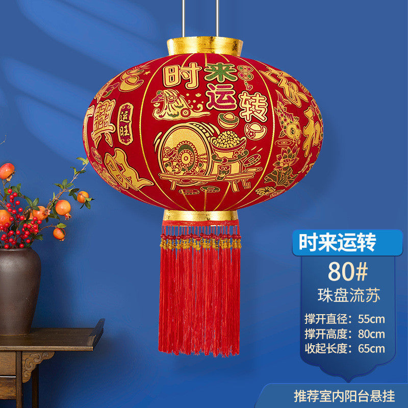 2025 New Spring Festival Door Lantern Hangings, A Pair of Long Pole Red Flocked Lanterns 2025新款春节大门院子灯笼挂饰长杆灯笼过年大红植绒灯笼一对