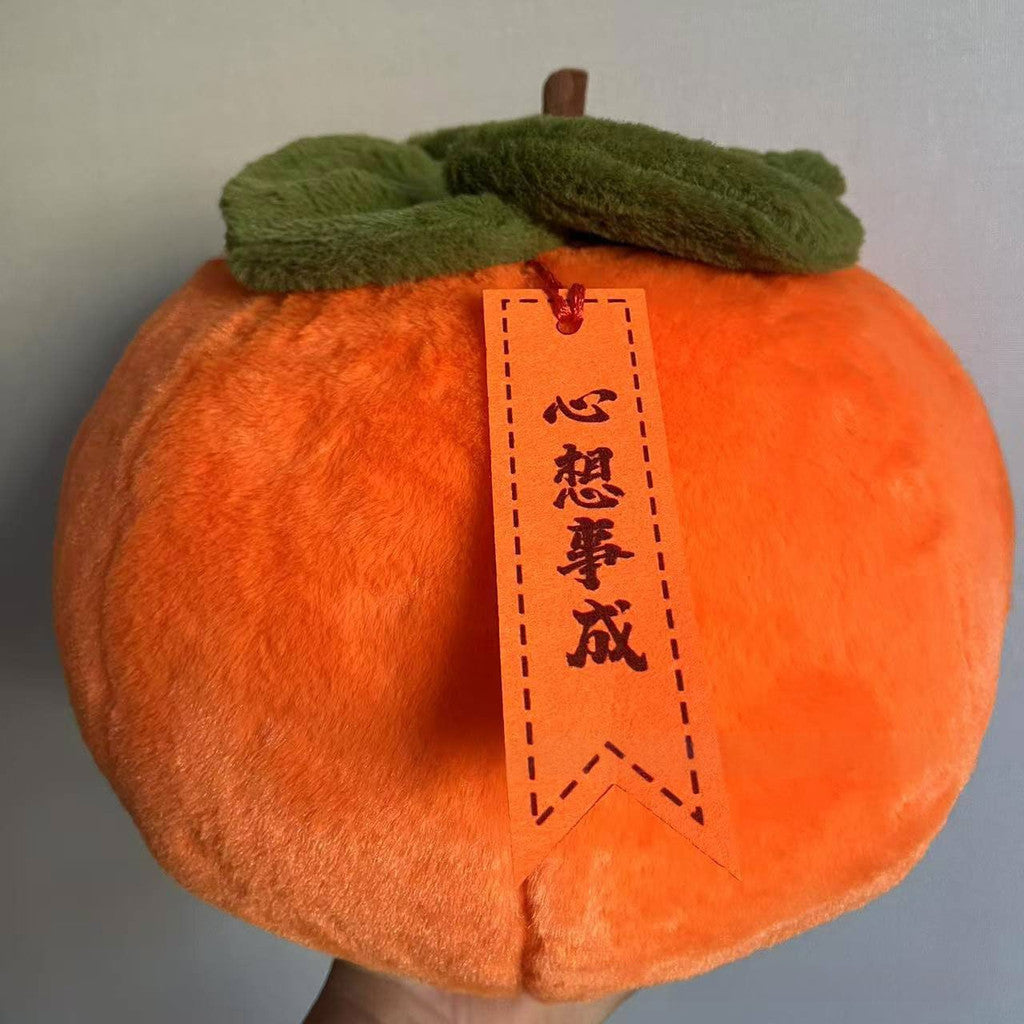 Plush Toy Creative Cushion Pillow Cute Fruit Simulation Persimmon Home Decoration Sofa Bay Window Car Ornaments