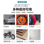 READY STOCK!!! 500ml Paint remover for metal powerful Quick paint removal in 30 seconds efficient paint remover 强力脱漆剂