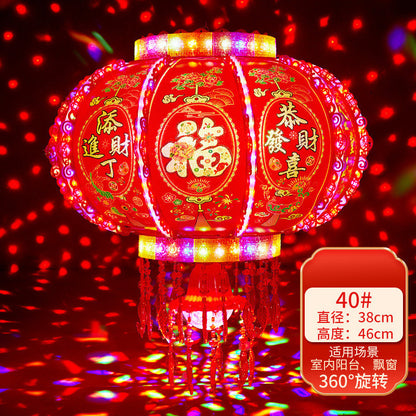 【买一送一】2025 New 360° Rotating Lantern Colorful LED Revolving Lantern New Year Decoration at the Gate 新款旋转灯笼七彩led走马灯新年装饰