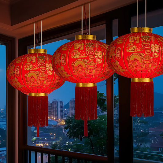 2025 New Spring Festival Door Lantern Hangings, A Pair of Long Pole Red Flocked Lanterns 2025新款春节大门院子灯笼挂饰长杆灯笼过年大红植绒灯笼一对